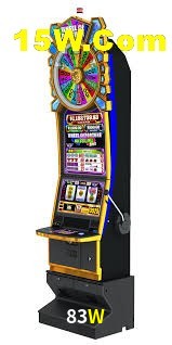 Welcome Bonus 83W