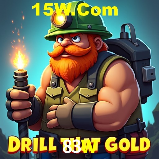 APP oficial da 83W para mobile